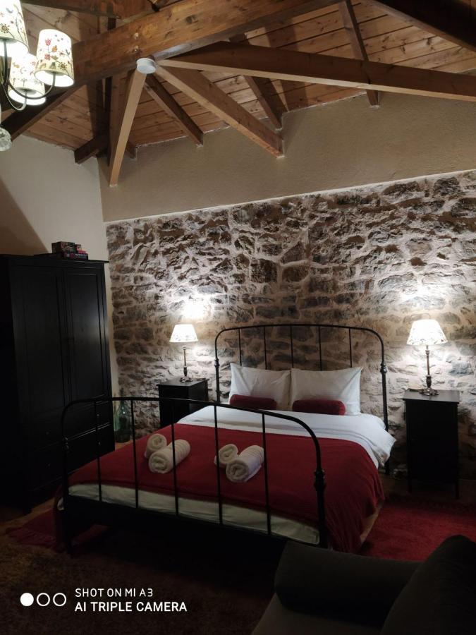 Theopetra Home Quarto foto